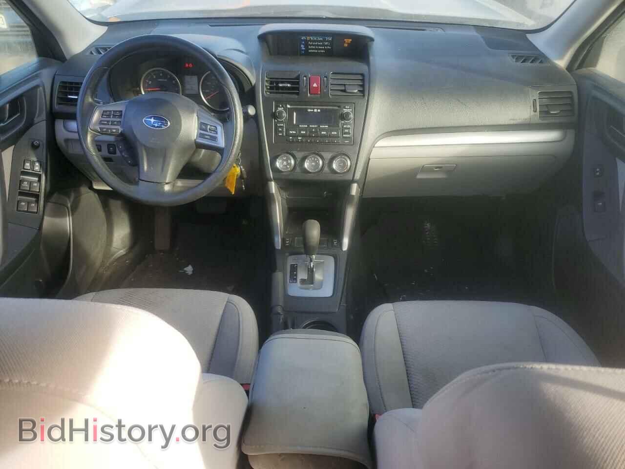 2015 SUBARU FORESTER - VIN: JF2SJADC7FH834987 - Фото 8