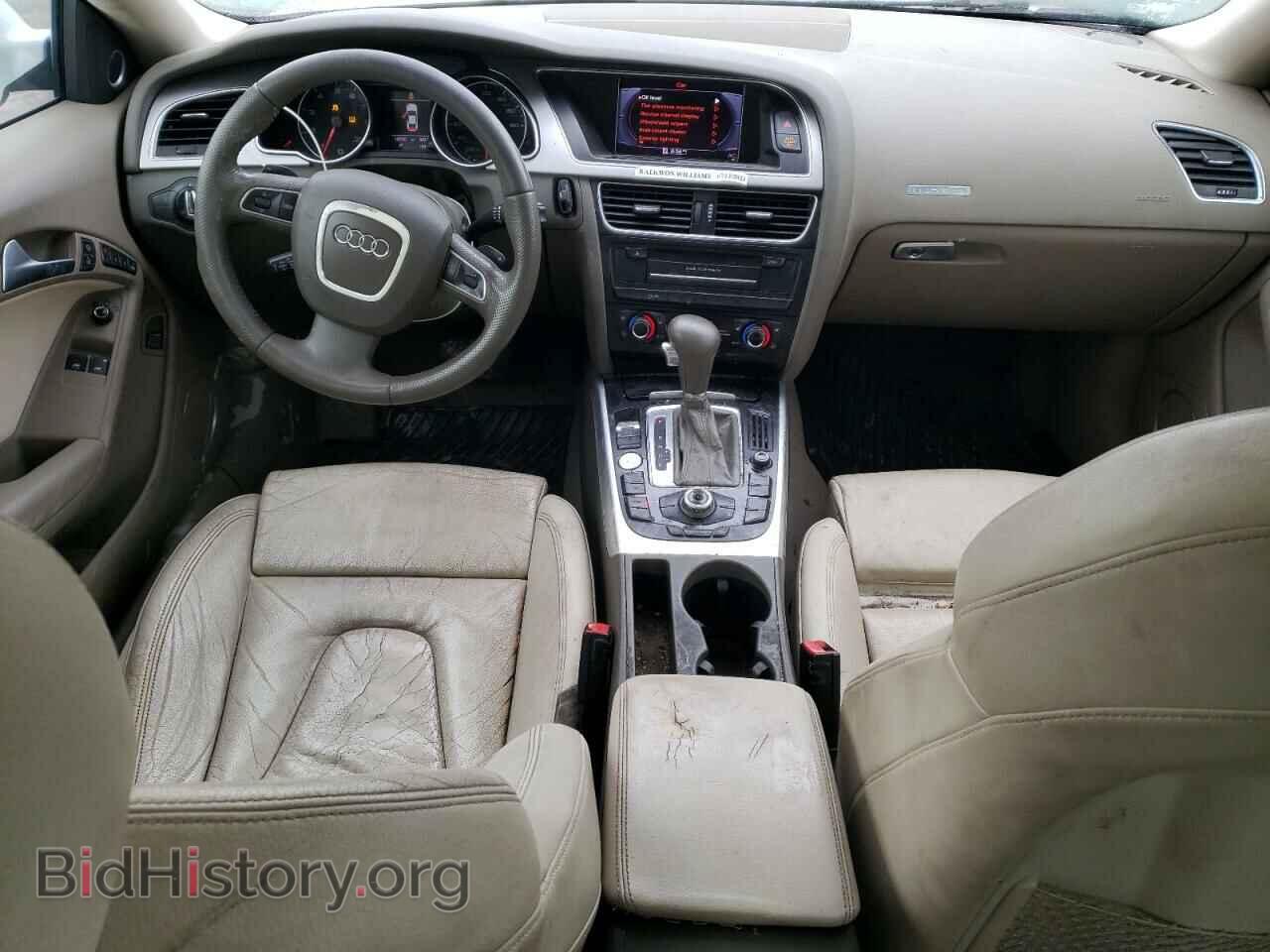 2012 AUDI A5 - VIN: WAULFAFR9CA014529 - Фото 8