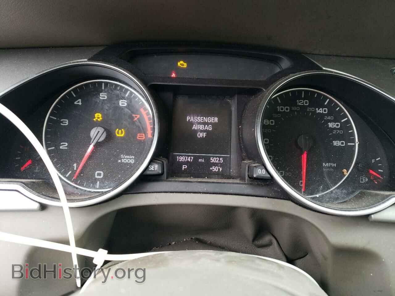 2012 AUDI A5 - VIN: WAULFAFR9CA014529 - Фото 9