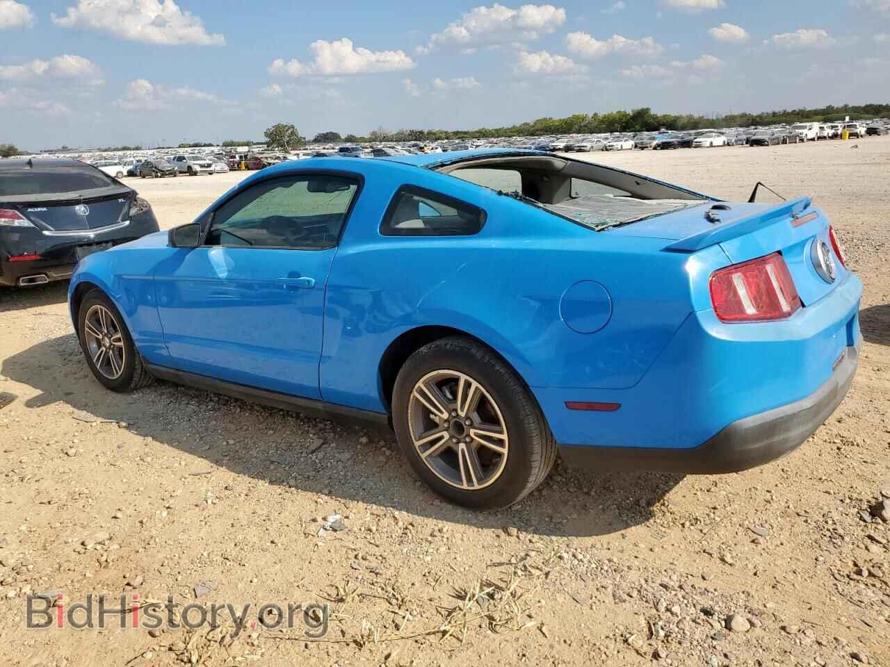 2010 FORD ALL Models - VIN: 1ZVBP8AN1A5181012 - Фото 2