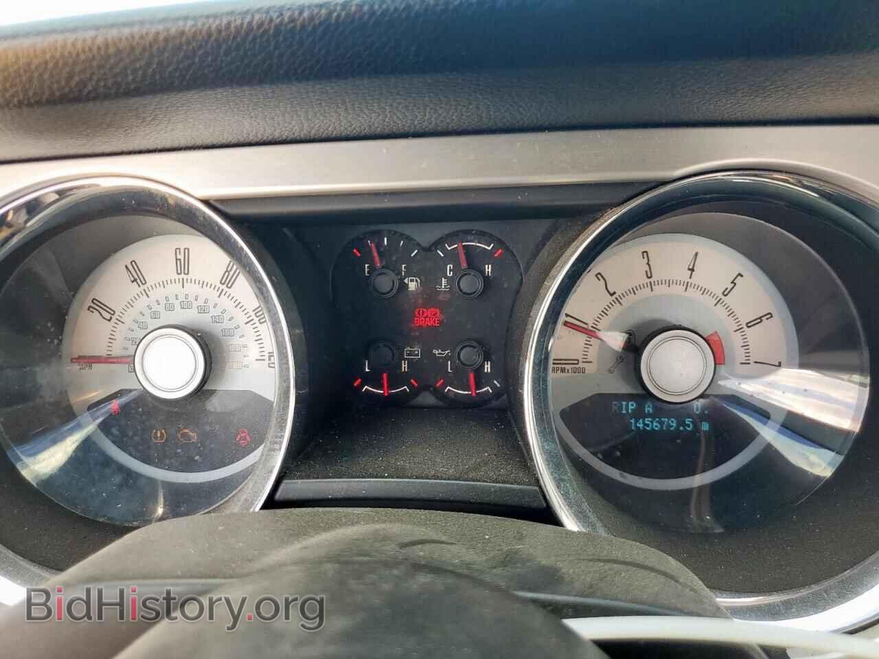 2010 FORD ALL Models - VIN: 1ZVBP8AN1A5181012 - Фото 9