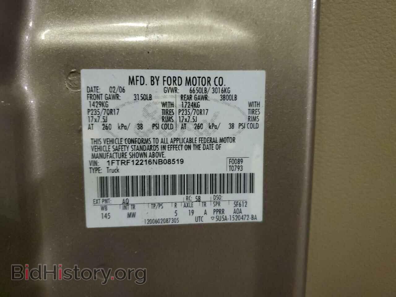 2006 FORD All Models - VIN: 1FTRF12216NB08519 - Photo 12