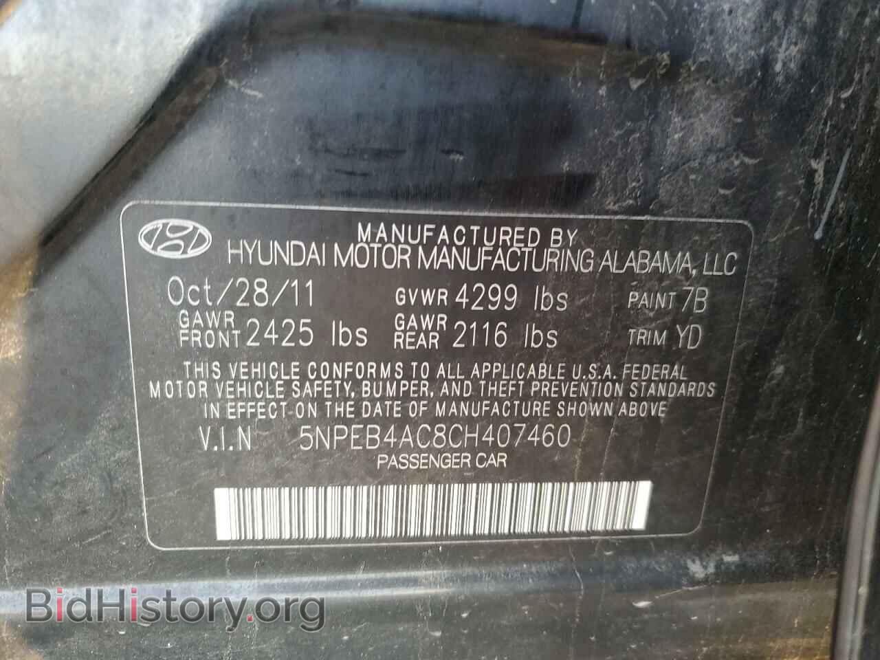 2012 HYUNDAI SONATA - VIN: 5NPEB4AC8CH407460 - Фото 12