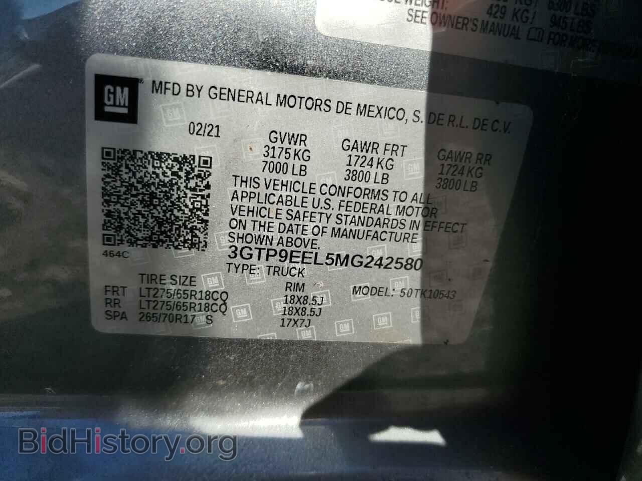 2021 GMC SIERRA - VIN: 3GTP9EEL5MG242580 - Фото 12