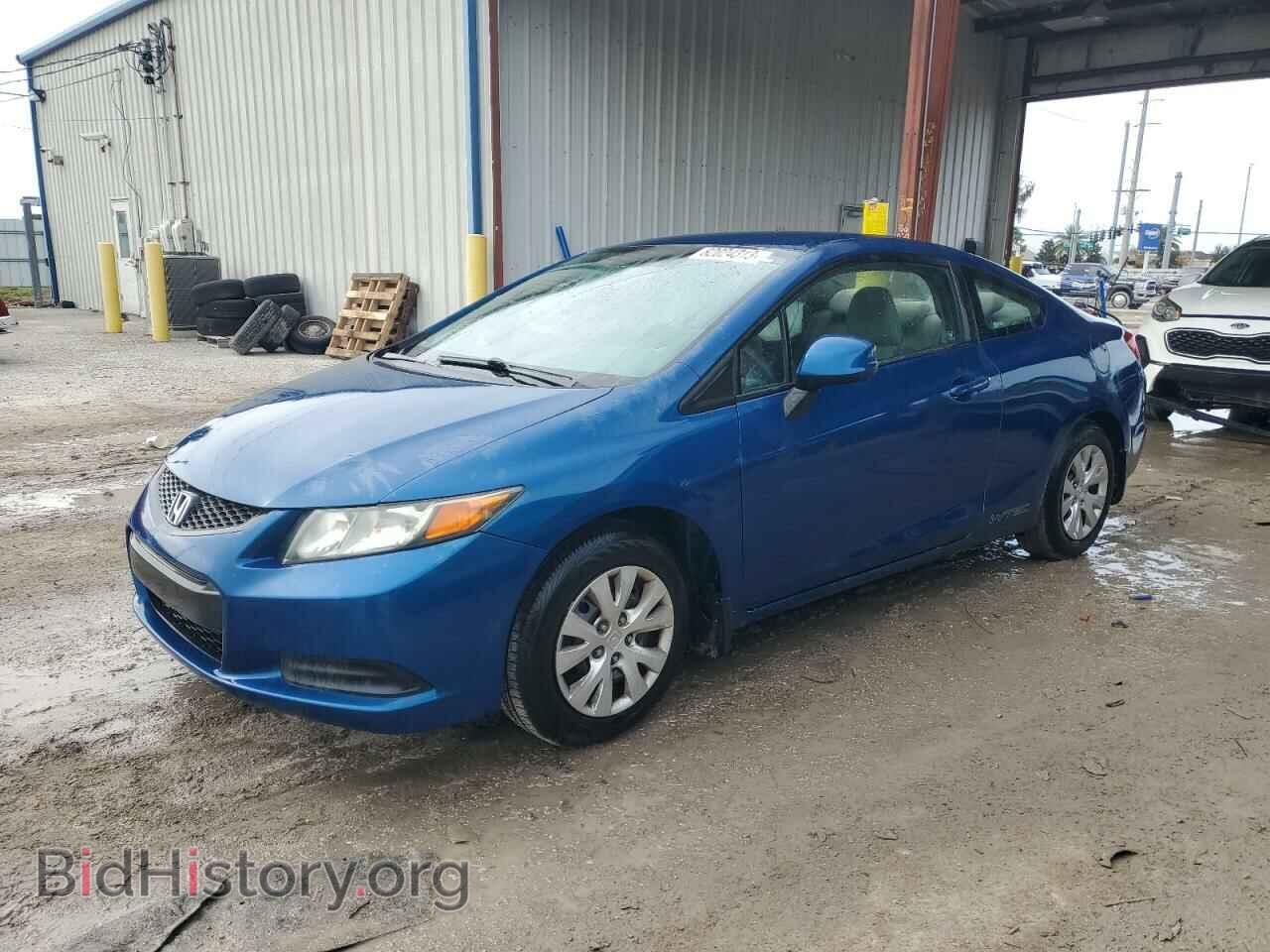 Фотография 2HGFG3B59CH551853 - HONDA CIVIC 2012