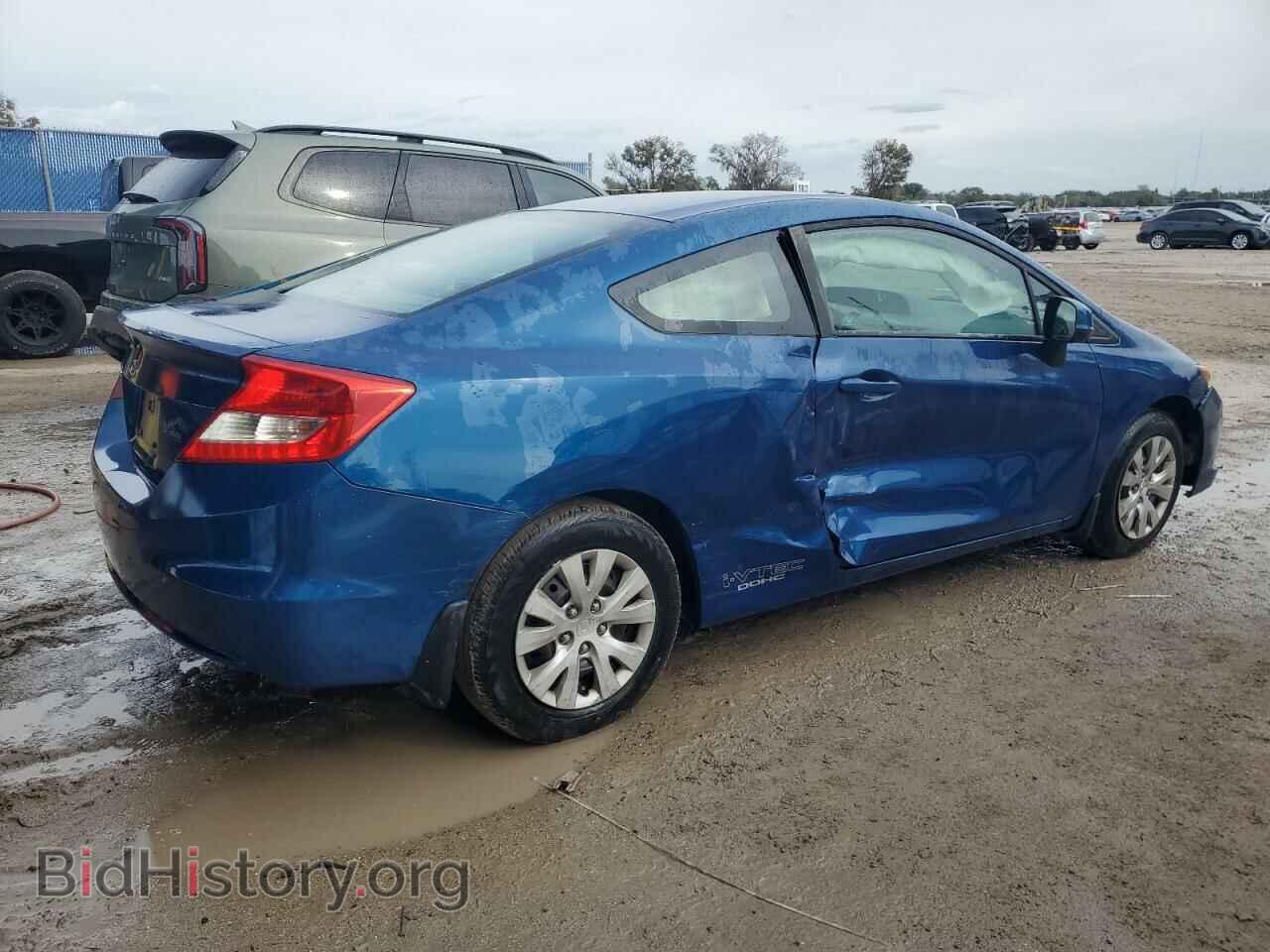 2012 HONDA CIVIC - VIN: 2HGFG3B59CH551853 - Фото 3