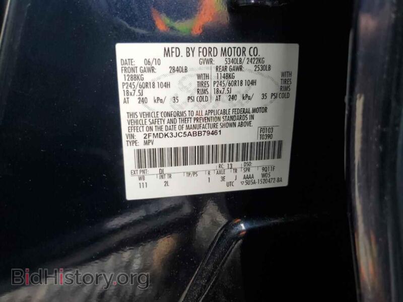 2010 Ford EDGE (VIN 2FMDK3JC5ABB79461) — photo 13 of 15