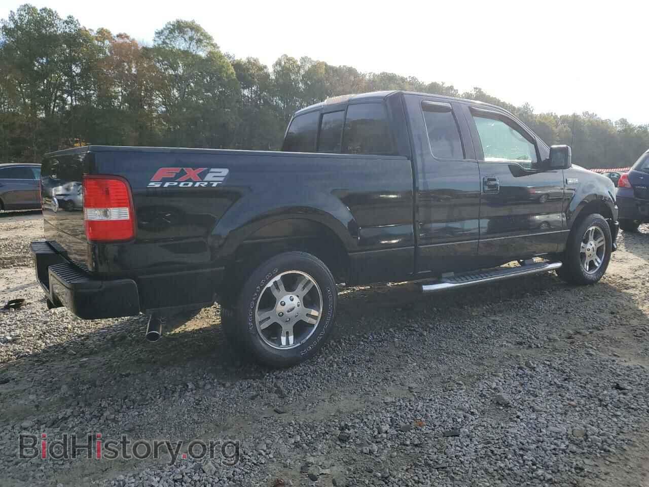 2007 FORD All Models - VIN: 1FTPX12567KC10061 - Фото 3