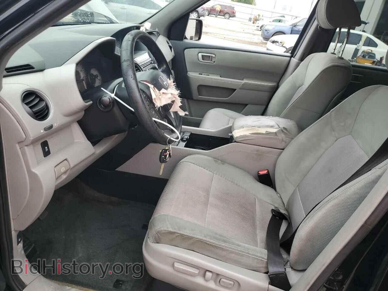 2015 HONDA PILOT - VIN: 5FNYF3H3XFB012989 - Фото 7