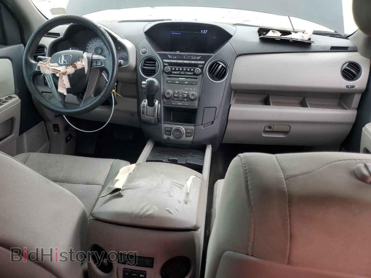 2015 HONDA PILOT - VIN: 5FNYF3H3XFB012989 - Фото 8