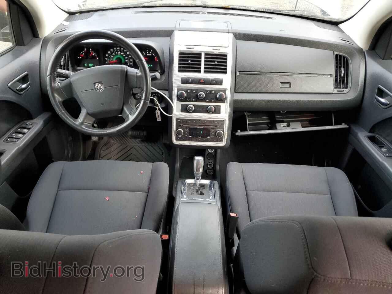 2010 DODGE JOURNEY - VIN: 3D4PG5FV7AT117950 - Фото 8