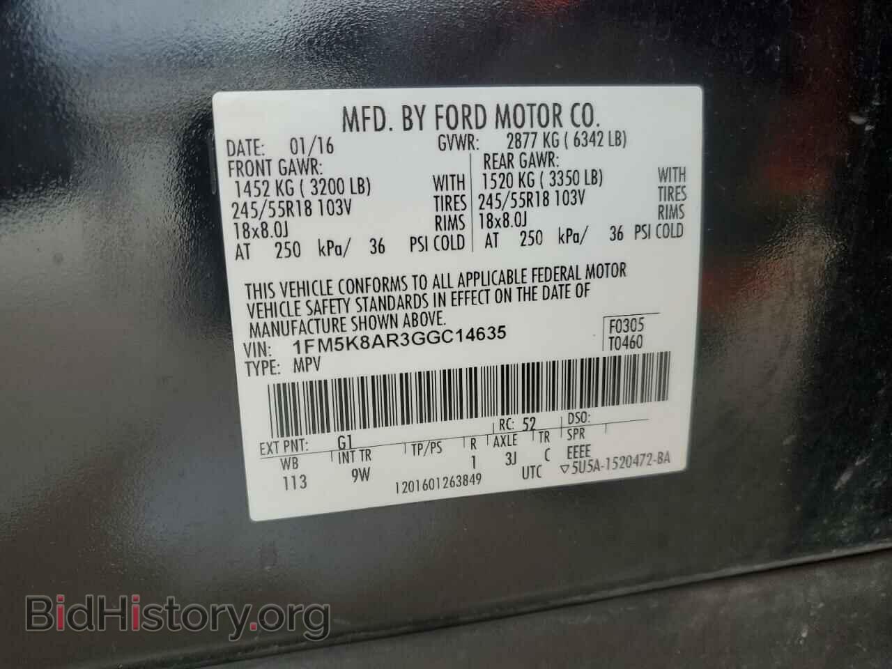 2016 FORD EXPLORER - VIN: 1FM5K8AR3GGC14635 - Фото 13