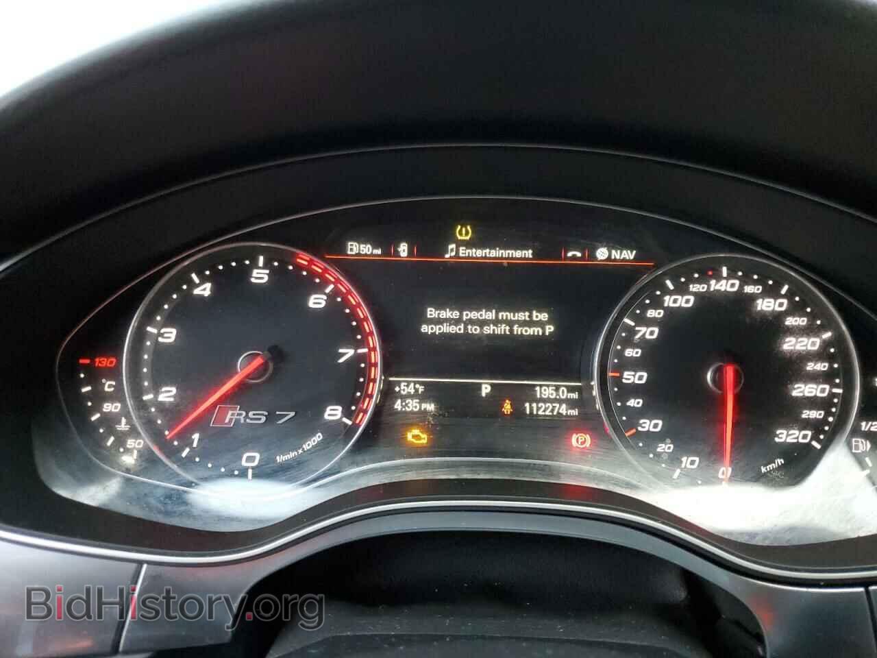 2014 AUDI S7/RS7 - VIN: WUAW2CFC5EN901031 - Фото 9