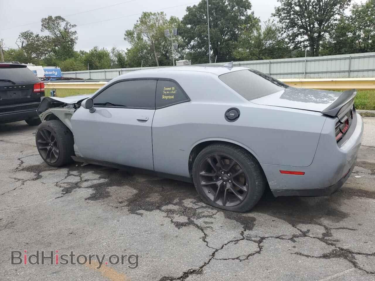 2022 DODGE CHALLENGER - VIN: 2C3CDZFJ1NH117888 - Фото 2