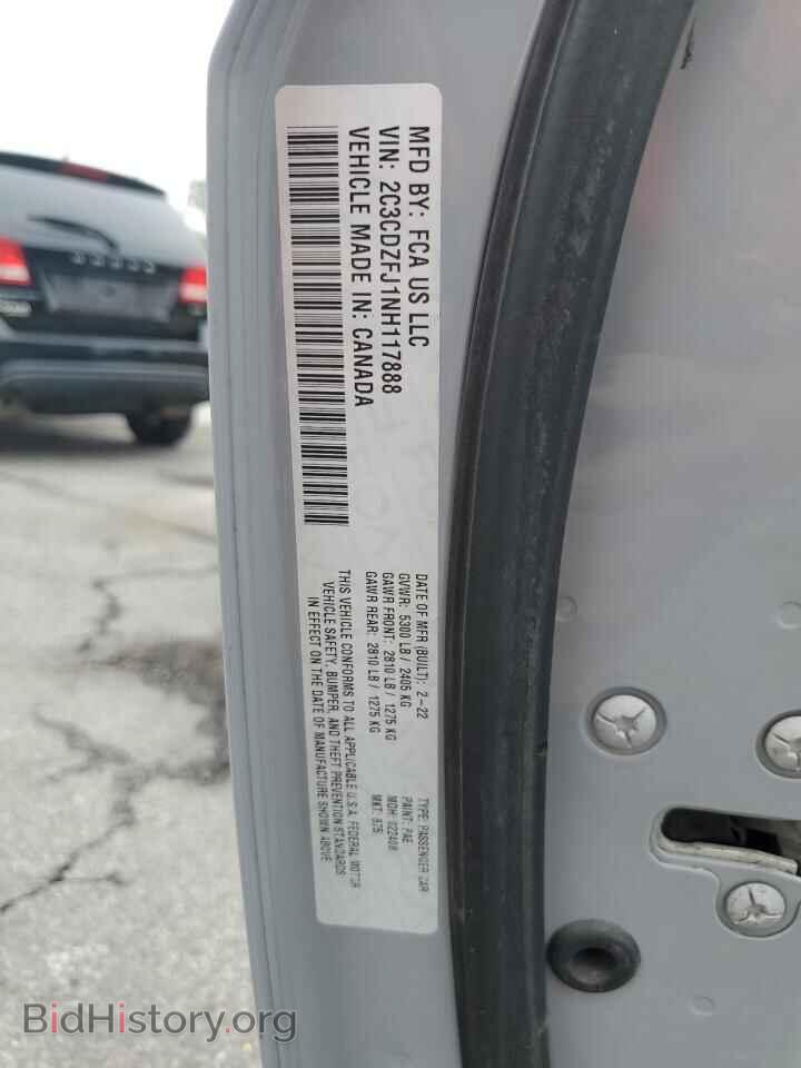 2022 DODGE CHALLENGER - VIN: 2C3CDZFJ1NH117888 - Фото 12