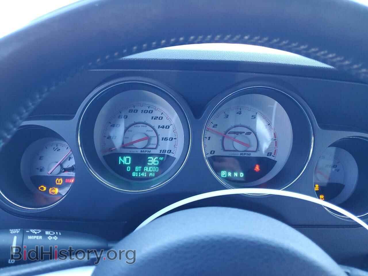 2012 DODGE CHALLENGER - VIN: 2C3CDYCJ3CH125406 - Фото 9