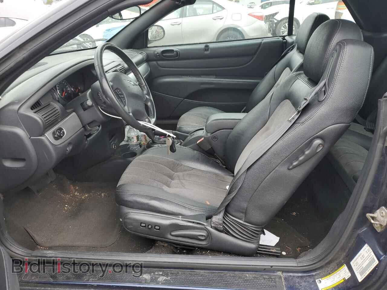2006 CHRYSLER SEBRING - VIN: 1C3EL55R26N205207 - Фото 7