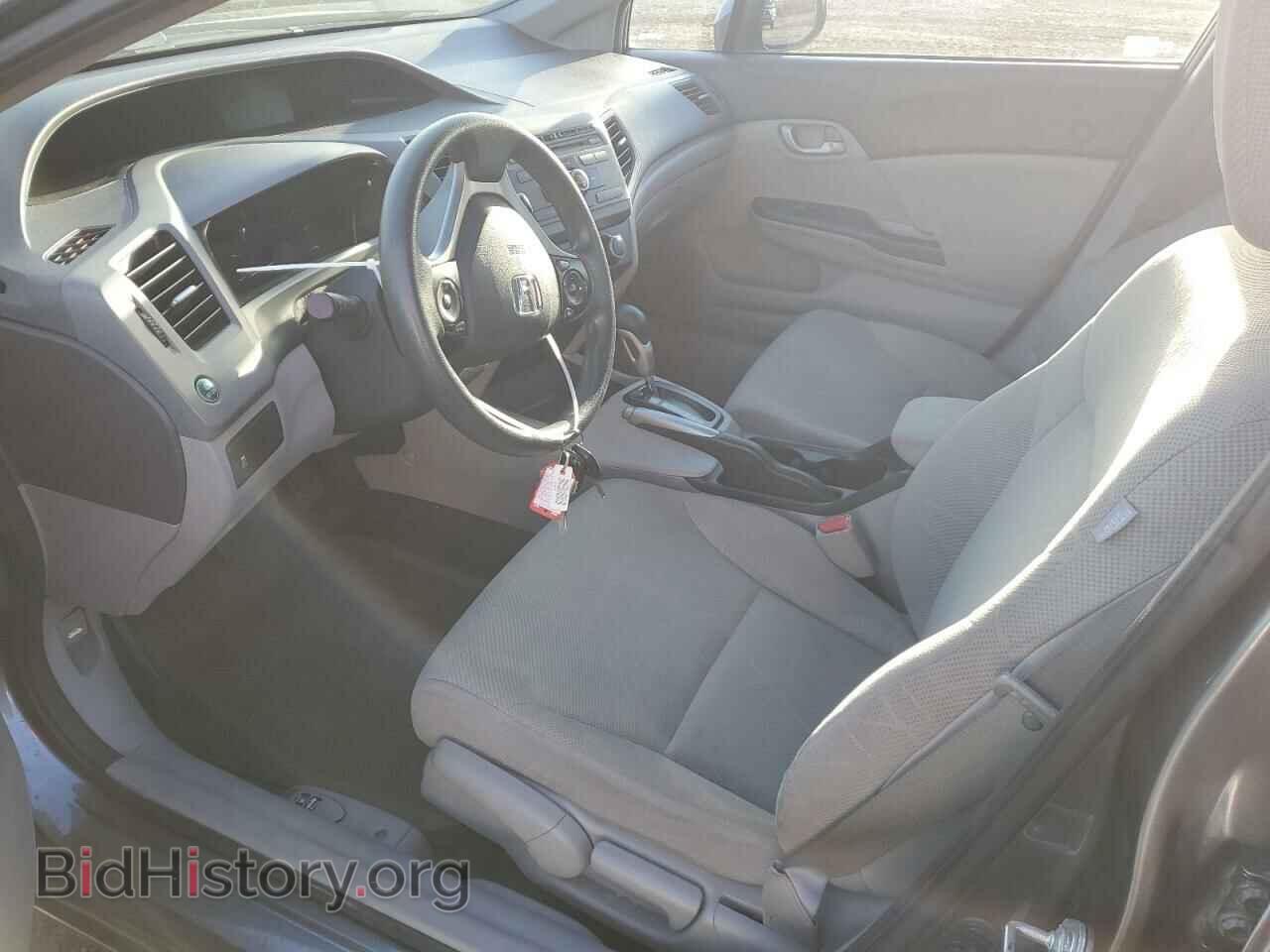 2012 HONDA CIVIC - VIN: 2HGFB2F49CH101825 - Фото 7