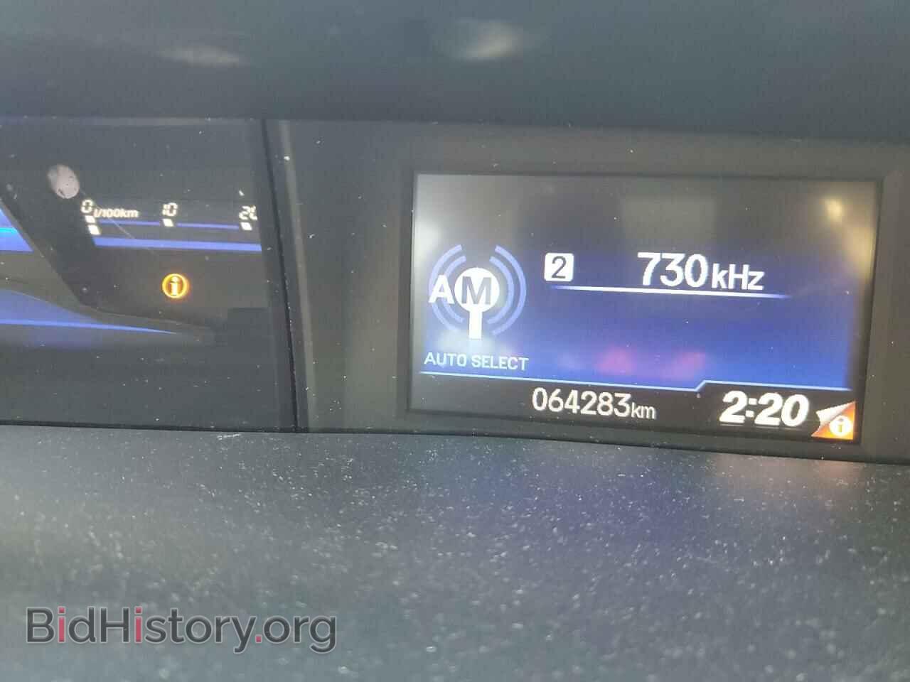 2012 HONDA CIVIC - VIN: 2HGFB2F49CH101825 - Фото 9