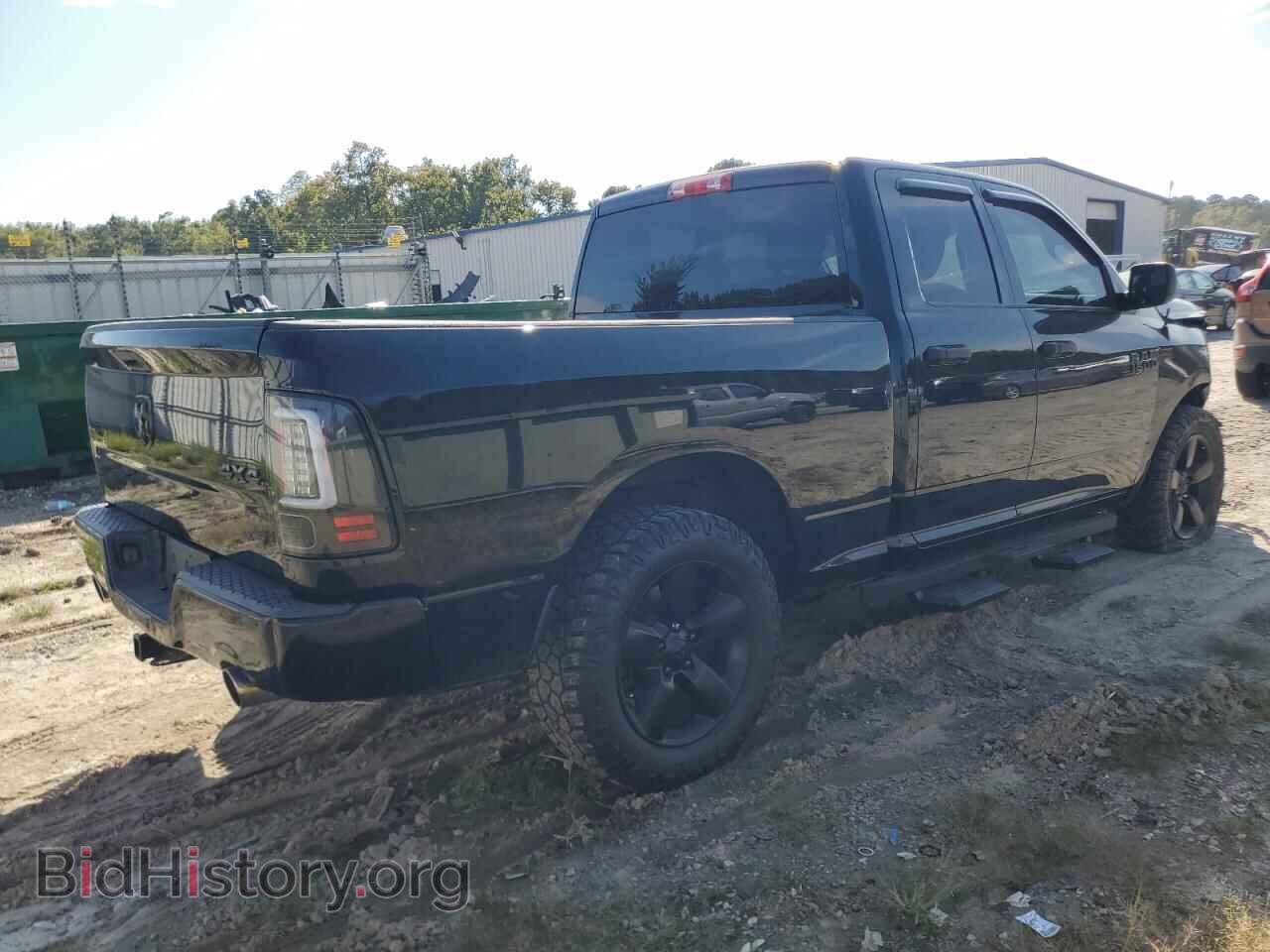 2015 RAM 1500 - VIN: 1C6RR7FT0FS599509 - Photo 3