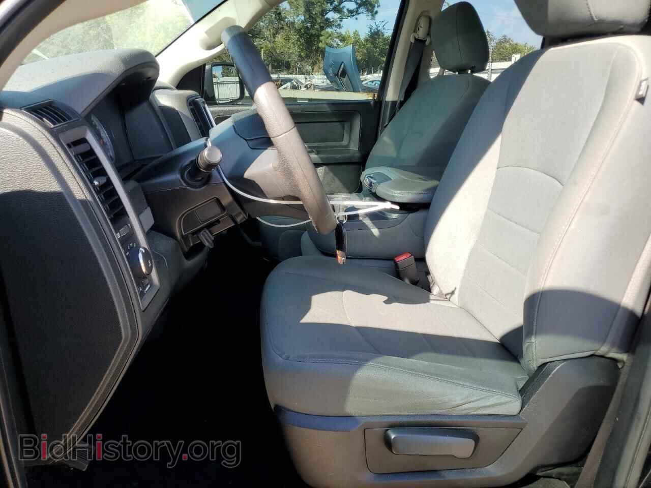2015 RAM 1500 - VIN: 1C6RR7FT0FS599509 - Photo 7