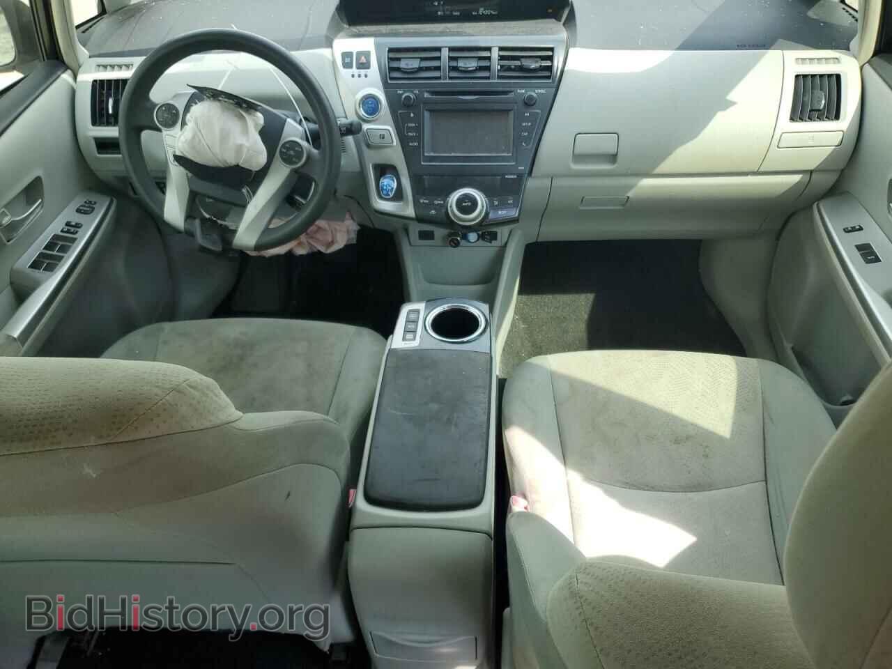 2014 TOYOTA PRIUS - VIN: JTDZN3EU8E3301370 - Фото 8