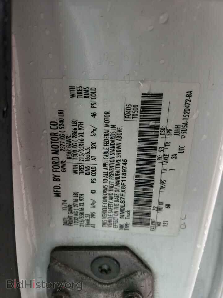 2015 FORD TRANSIT - VIN: NM0LS7EX8F1189745 - Фото 13