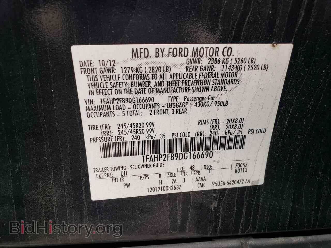 2013 FORD TAURUS - VIN: 1FAHP2F89DG166690 - Photo 13