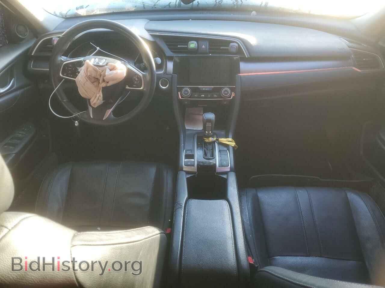 2017 HONDA CIVIC - VIN: 19XFC1F75HE023708 - Фото 8