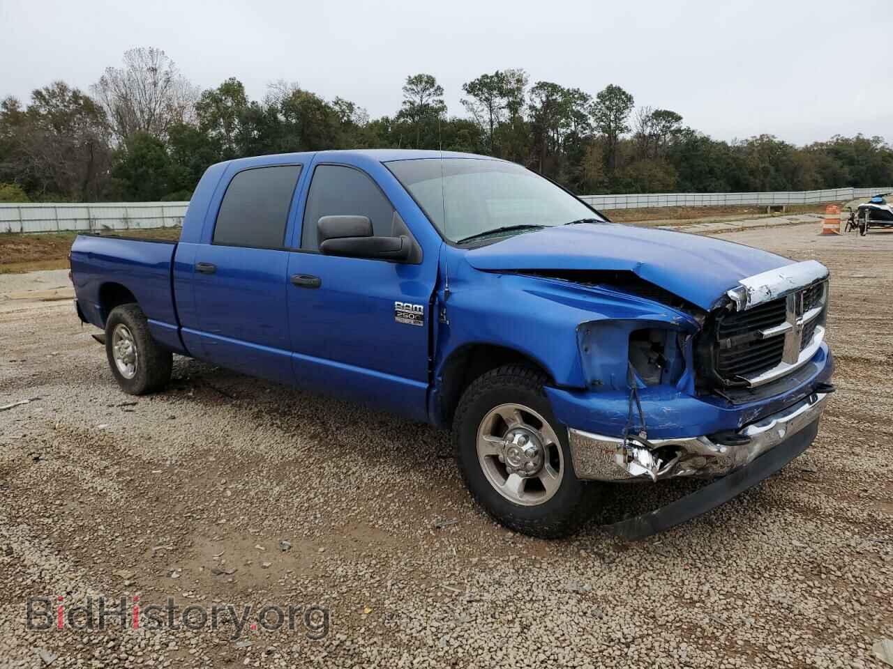 2007 DODGE All Models - VIN: 3D7KR29A37G843675 - Photo 4