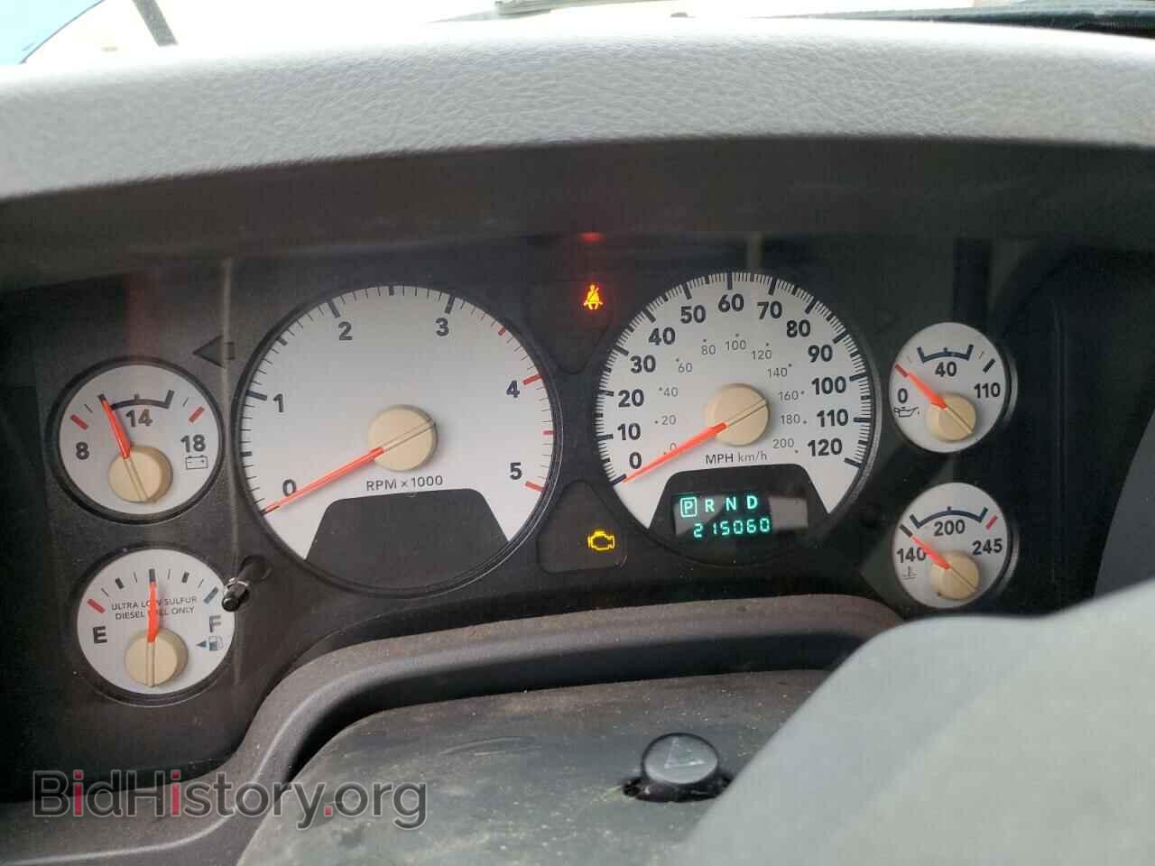 2007 DODGE All Models - VIN: 3D7KR29A37G843675 - Photo 9