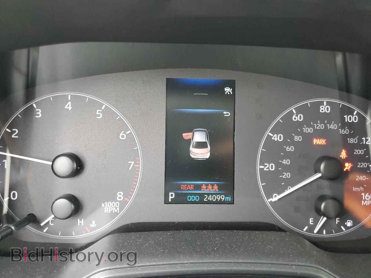 2023 TOYOTA COROLLA - VIN: 5YFB4MDE7PP073487 - Фото 9