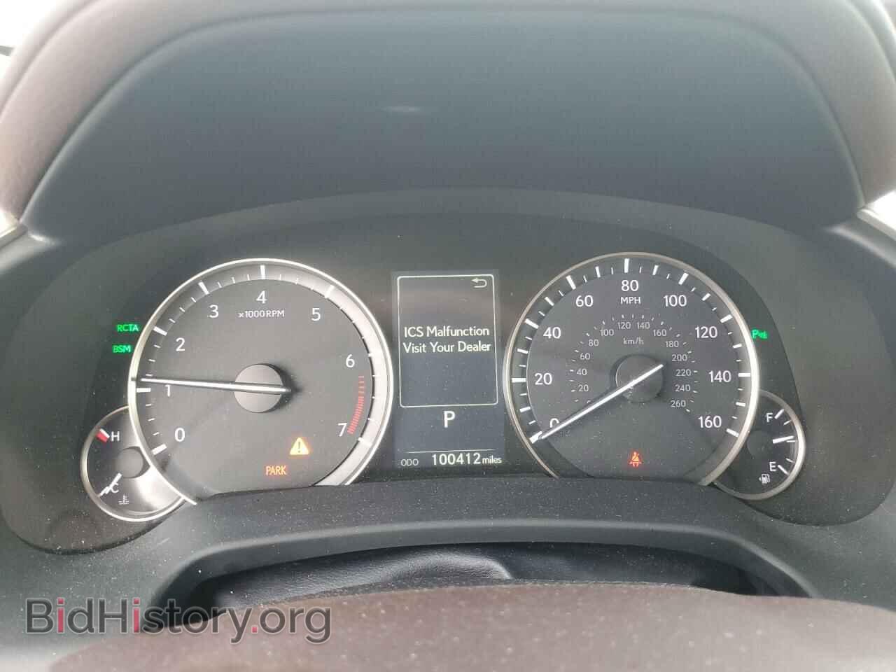 2017 LEXUS RX350 - VIN: 2T2ZZMCA6HC078420 - Photo 9