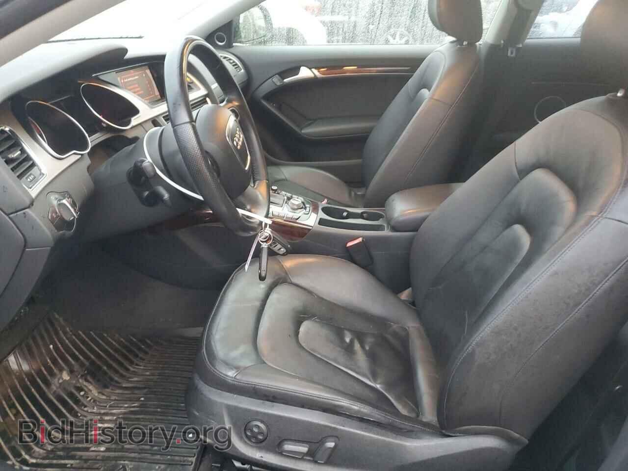 2009 AUDI A5 - VIN: WAUDK78T09A008932 - Photo 7