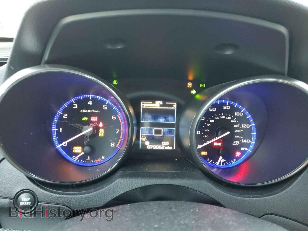 2016 SUBARU OUTBACK - VIN: 4S4BSBCC7G3334826 - Photo 9