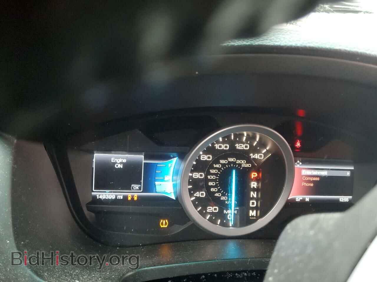 2014 FORD EXPLORER - VIN: 1FM5K8D82EGA42419 - Photo 9