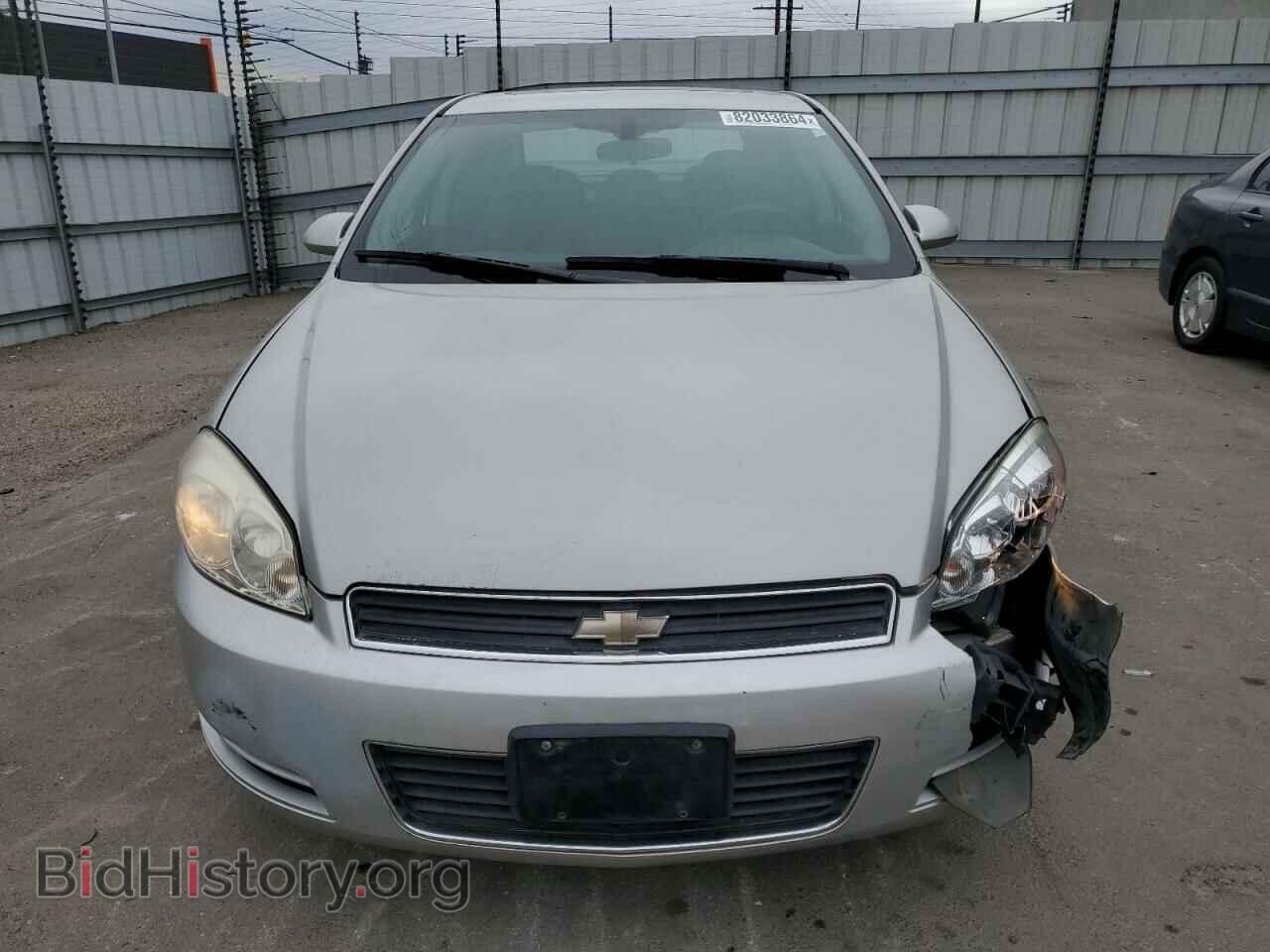 2007 CHEVROLET IMPALA - VIN: 2G1WT58N379239775 - Photo 5