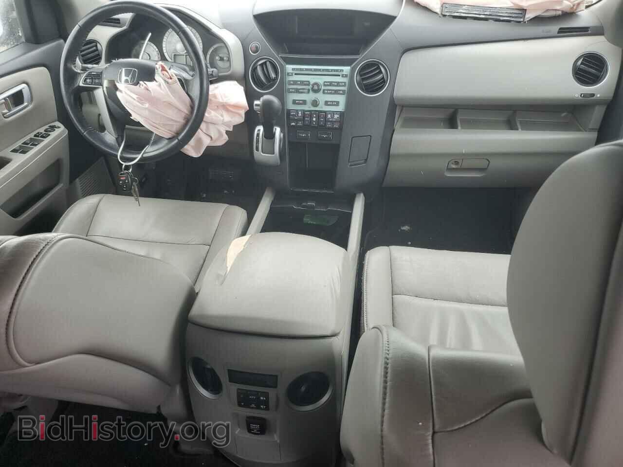 2011 HONDA PILOT - VIN: 5FNYF4H53BB013192 - Photo 8