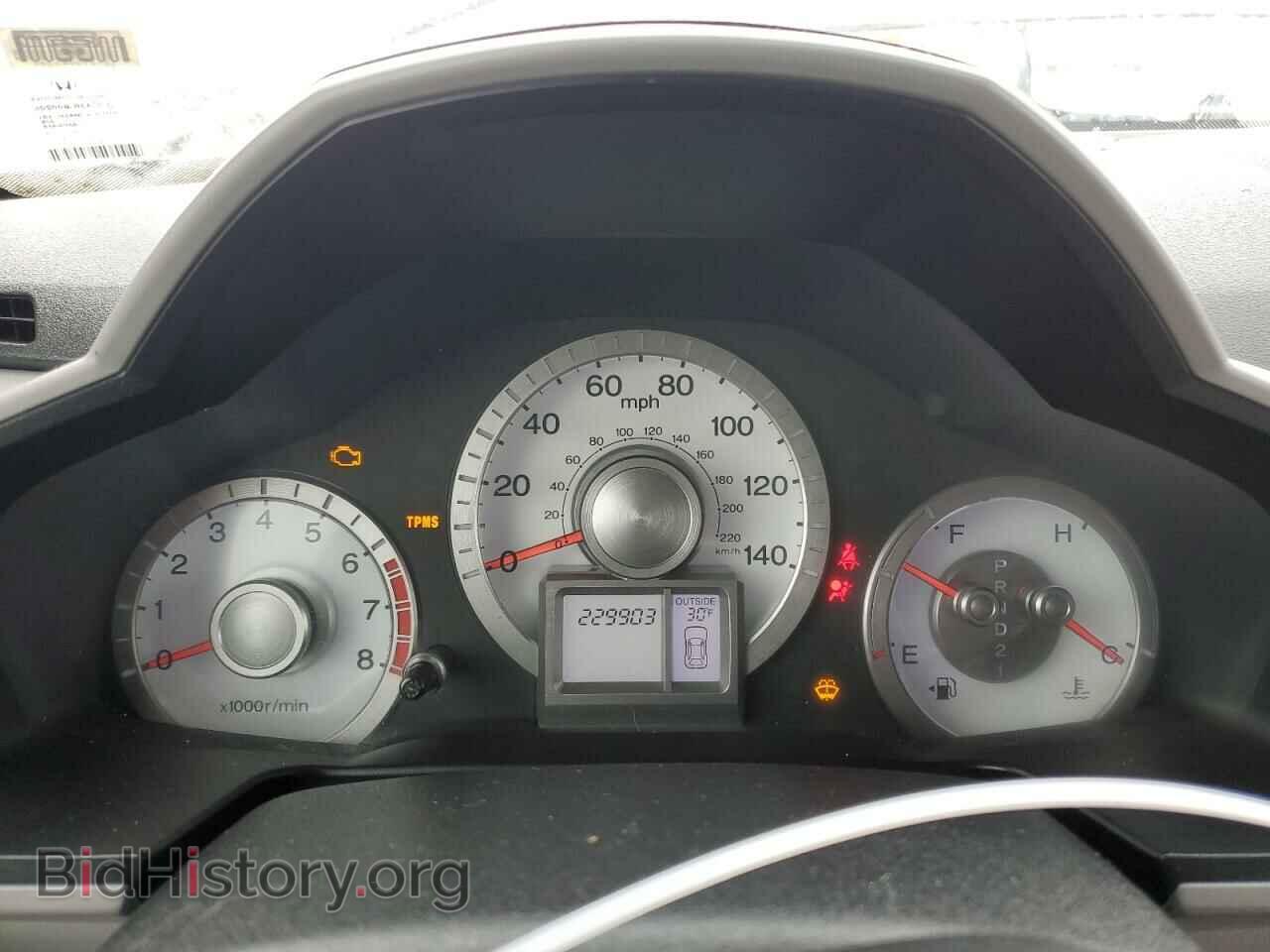2011 HONDA PILOT - VIN: 5FNYF4H53BB013192 - Photo 9