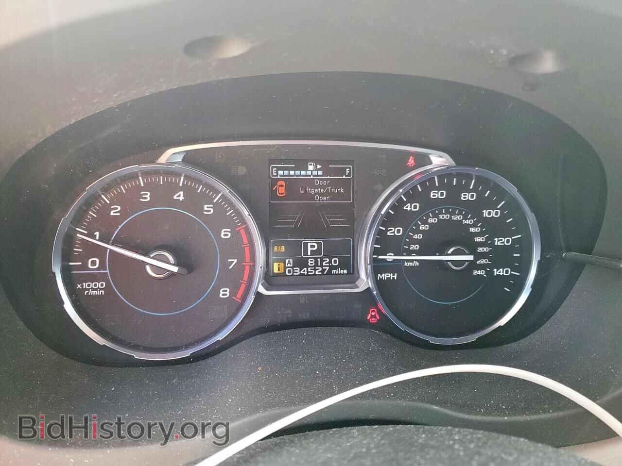 2017 SUBARU FORESTER - VIN: JF2SJARC0HH559667 - Фото 9