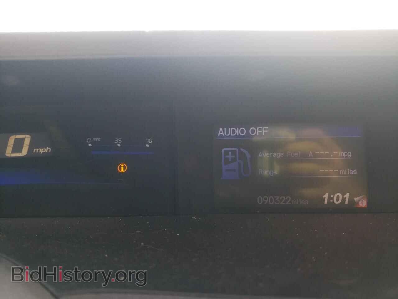 2012 HONDA CIVIC - VIN: 19XFB2F57CE086521 - Photo 9