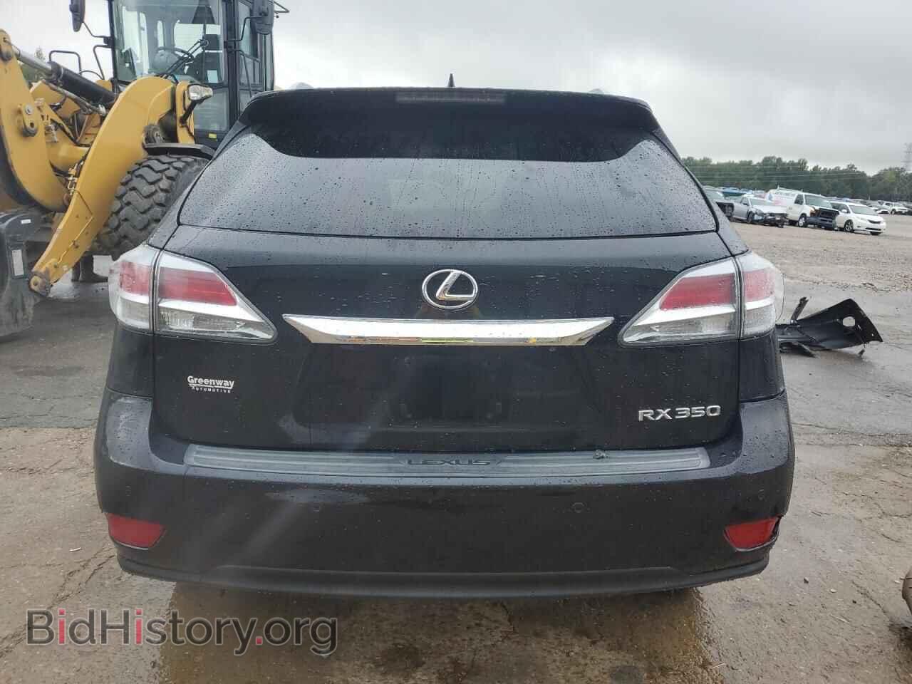2015 LEXUS RX350 - VIN: 2T2ZK1BA2FC181528 - Фото 6