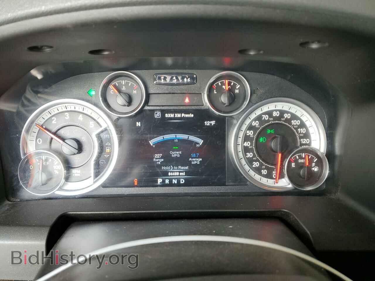 2014 RAM 1500 - VIN: 1C6RR7LM7ES402430 - Photo 9