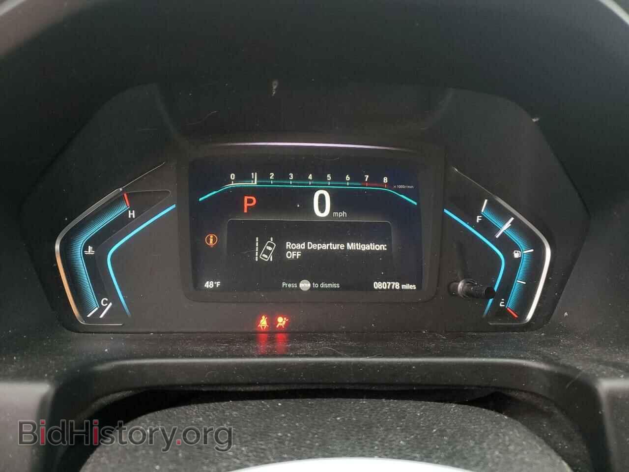 2019 HONDA All Models - VIN: 5FNRL6H59KB059246 - Фото 9