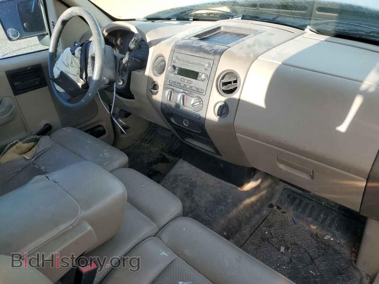 2007 FORD All Models - VIN: 1FTRF12287KD48489 - Photo 8
