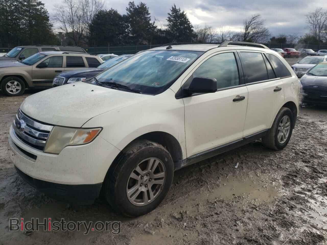 Фотография 2FMDK36C27BA51423 - FORD EDGE 2007