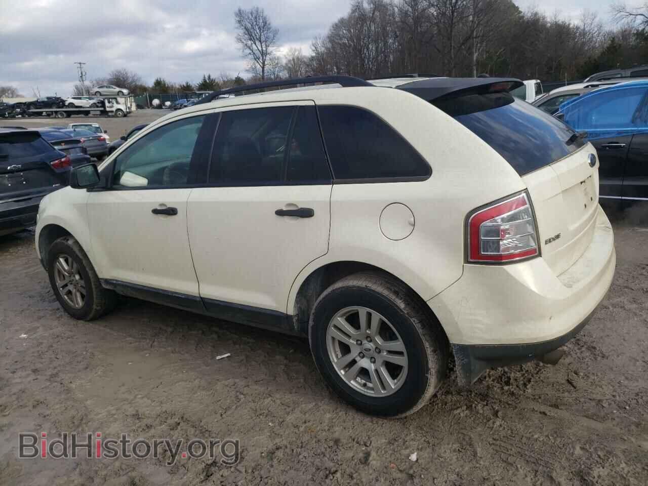 2007 FORD EDGE - VIN: 2FMDK36C27BA51423 - Фото 2