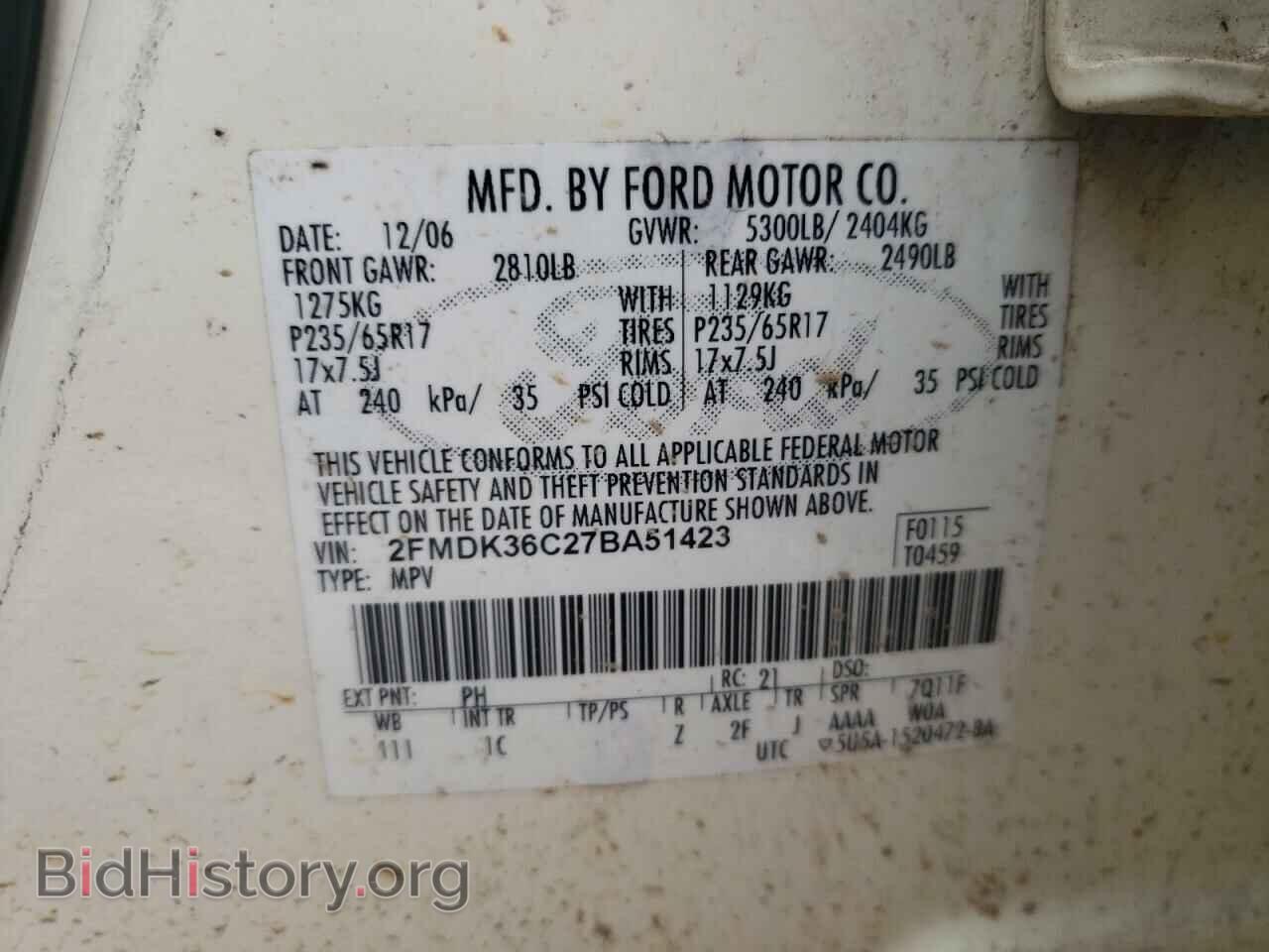 2007 FORD EDGE - VIN: 2FMDK36C27BA51423 - Фото 13
