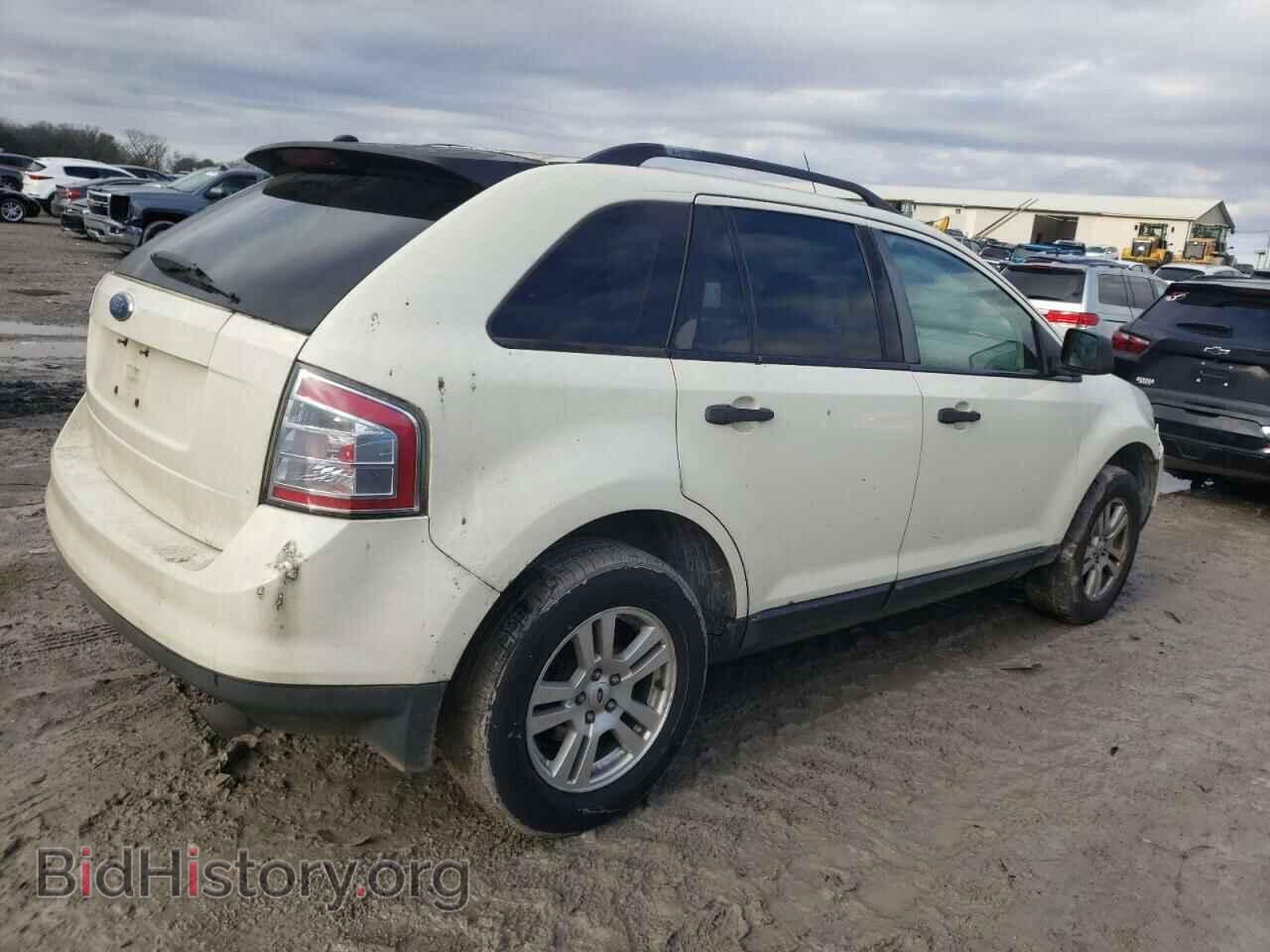 2007 FORD EDGE - VIN: 2FMDK36C27BA51423 - Фото 3