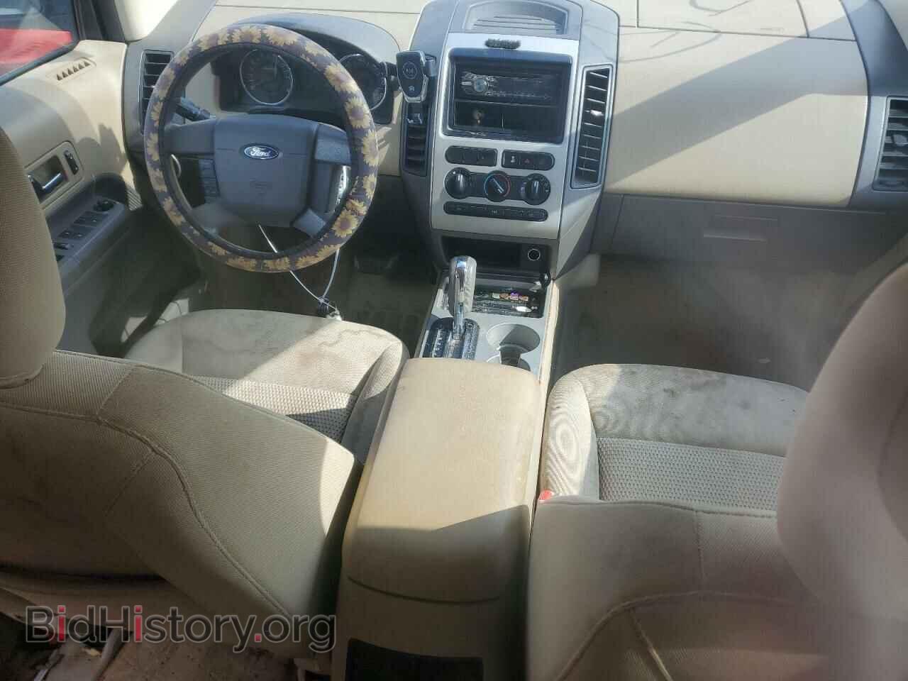 2007 FORD EDGE - VIN: 2FMDK36C27BA51423 - Фото 8